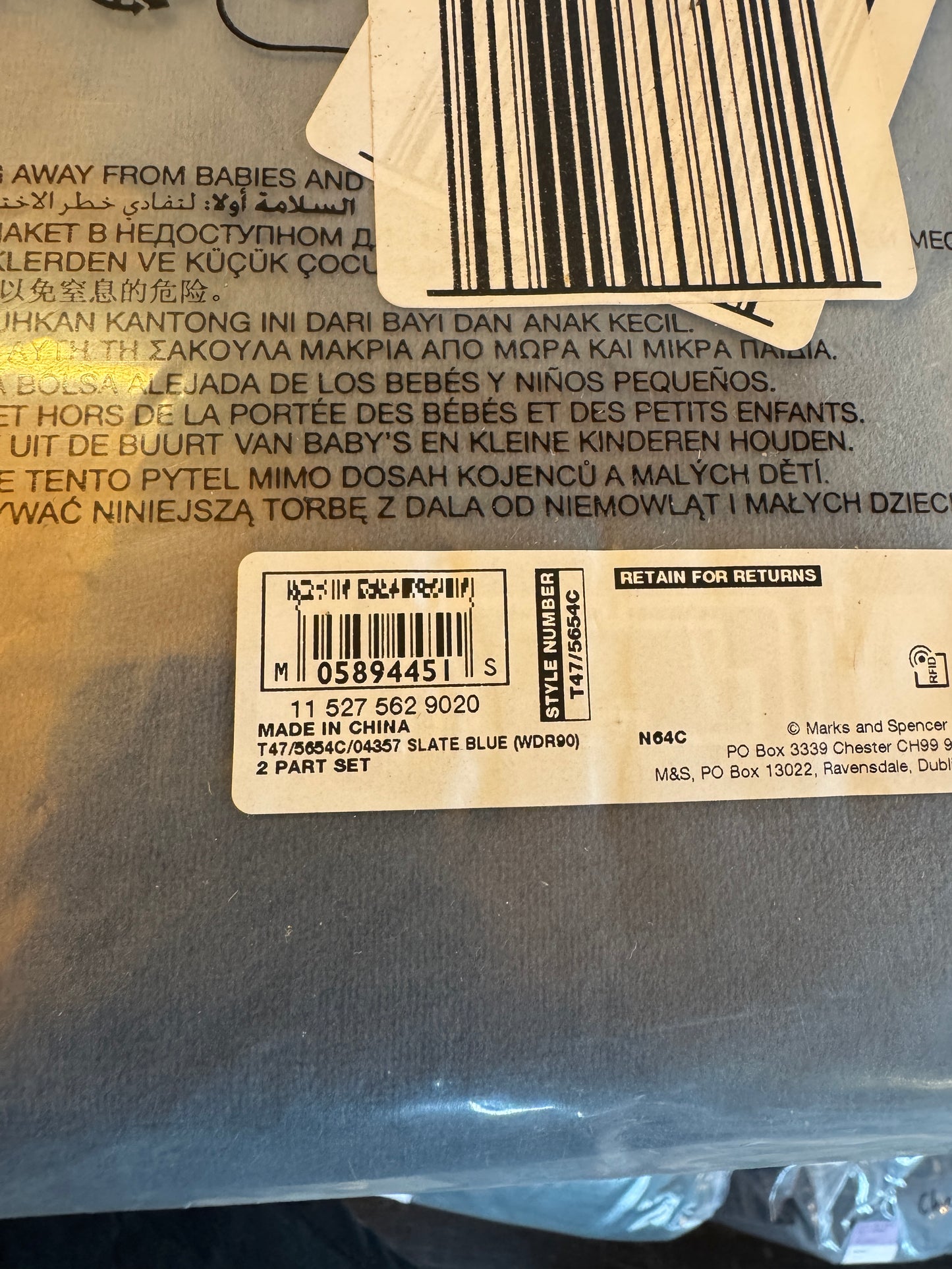 M & S Slate Blue Thermal Velvet Eyelet Curtains 66 x 90 inch