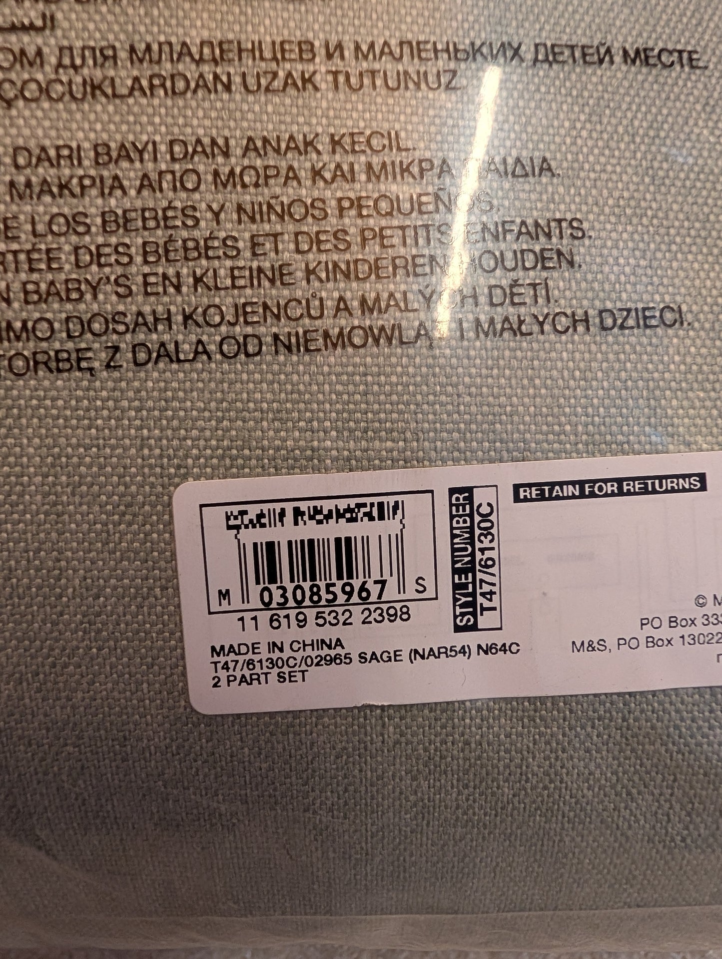 M & S Sage Green Thermal Blackout Brushed Eyelet Curtains 46 x 54 inch