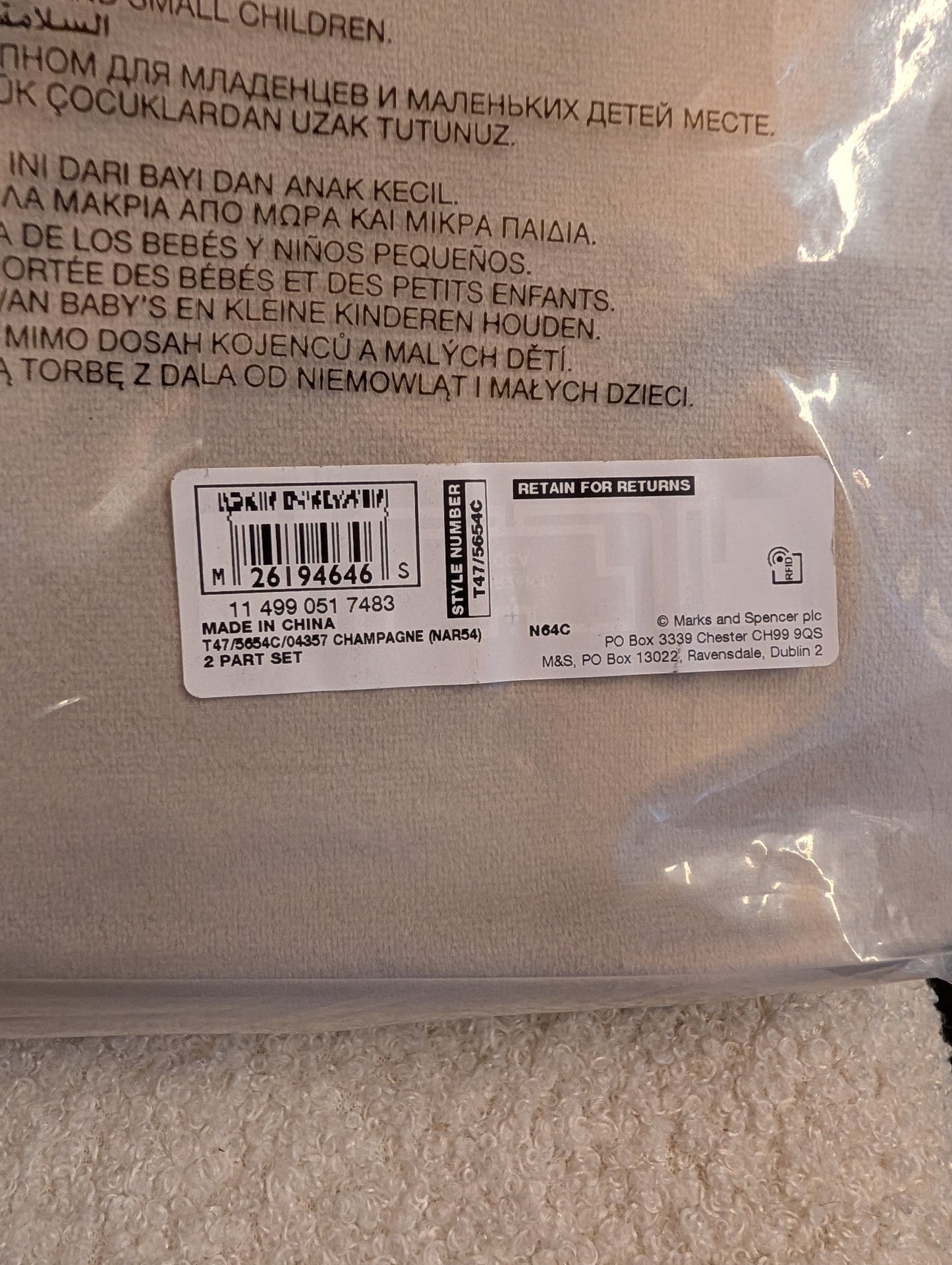 M & S Champagne Velvet Thermal Eyelet Curtains 46 x 54 inch