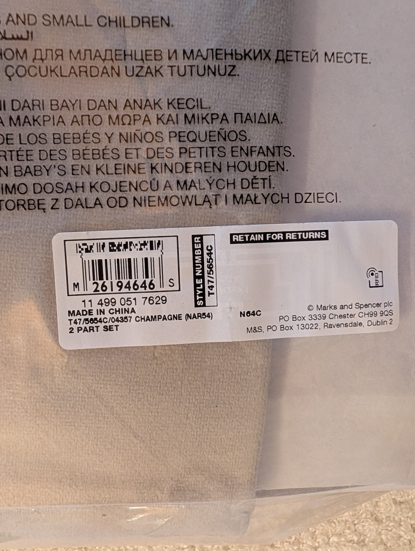 M & S Champagne Velvet Thermal Eyelet Curtains 46 x 54 inch