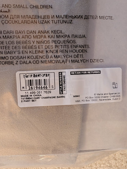 M & S Champagne Velvet Thermal Eyelet Curtains 46 x 54 inch
