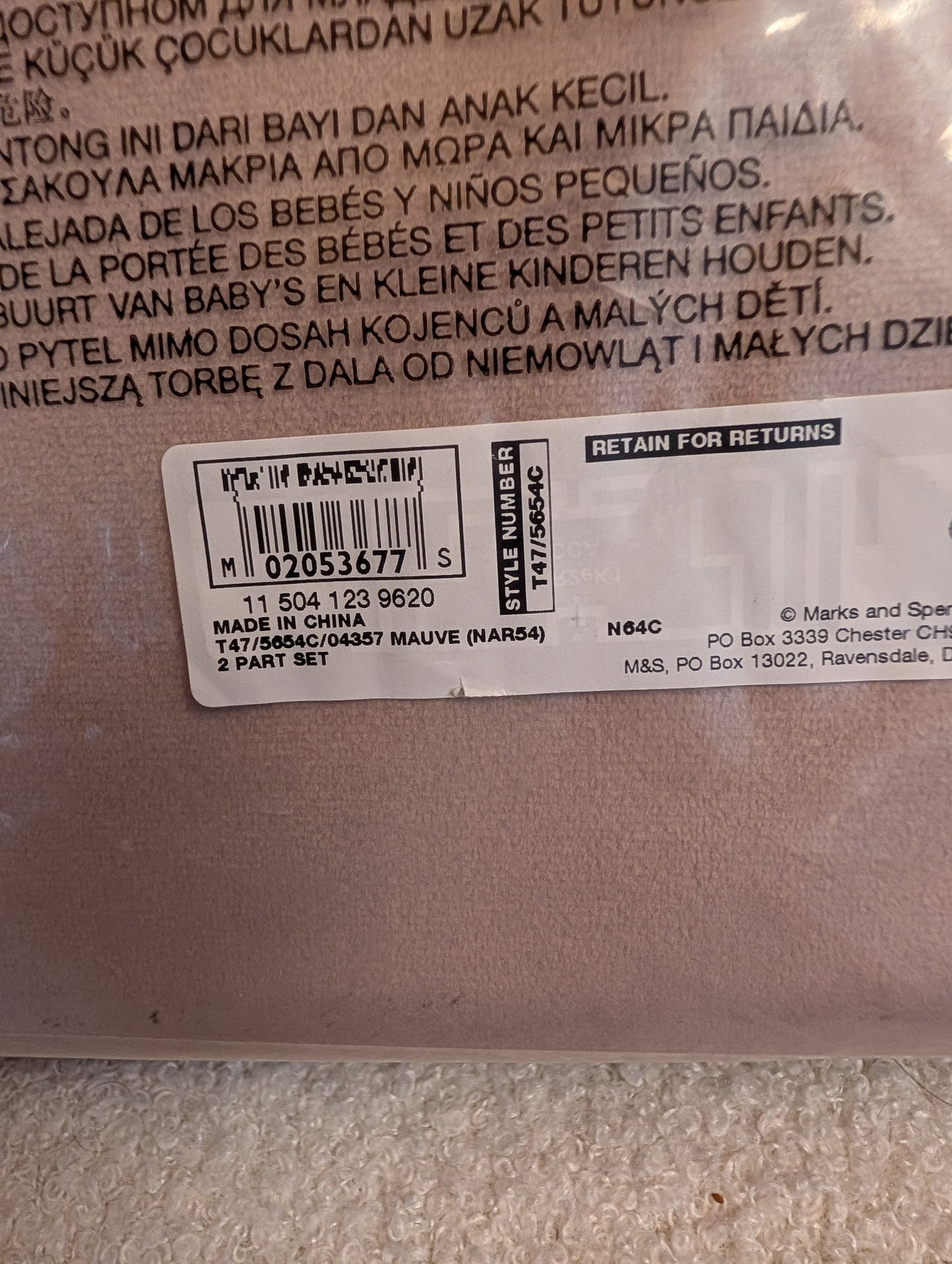 M & S Mauve Velvet Thermal Eyelet Curtains 46 x 54 inch