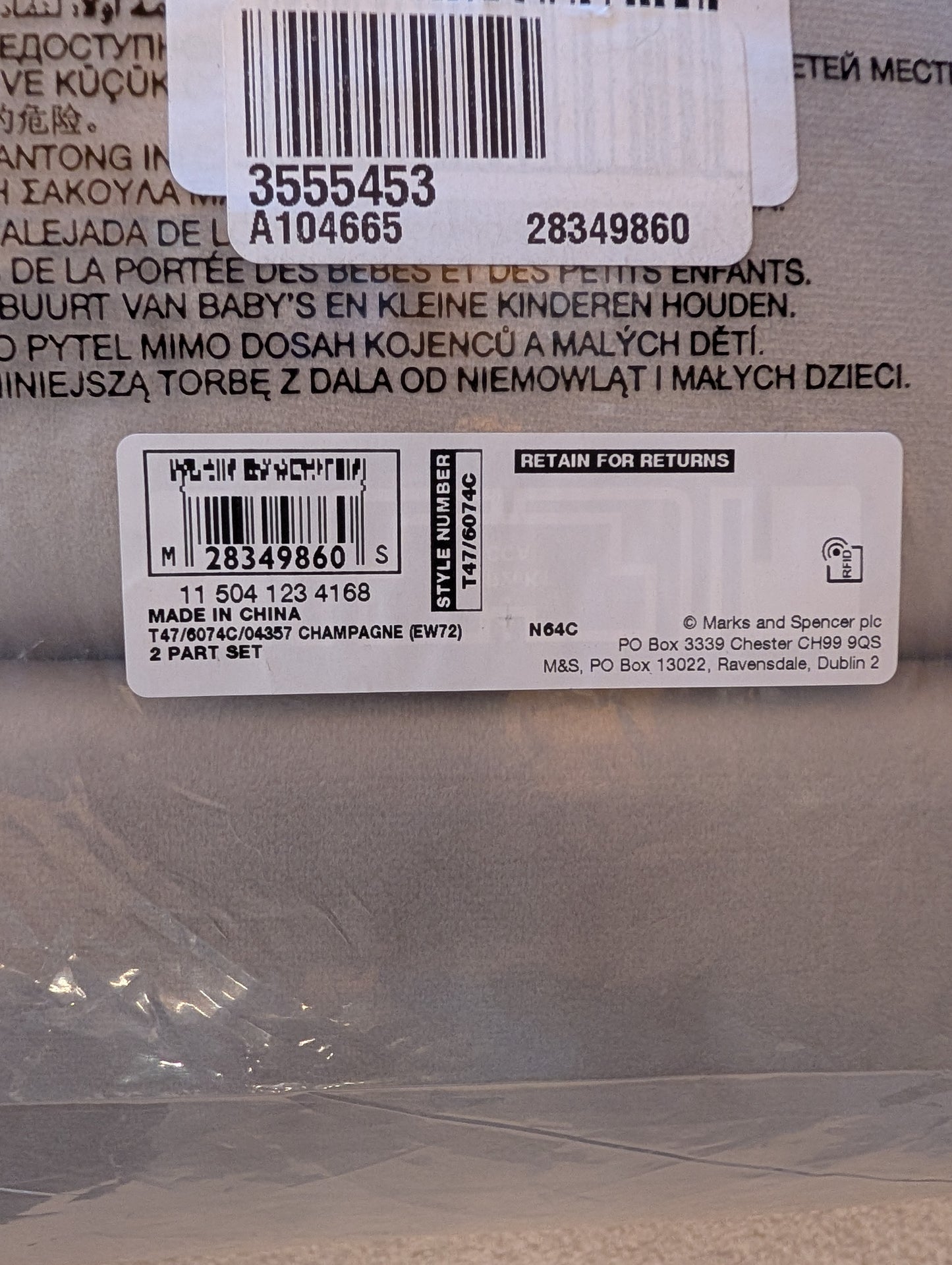 M & S Champagne Velvet Thermal Pencil Pleat 86 x 72 inch